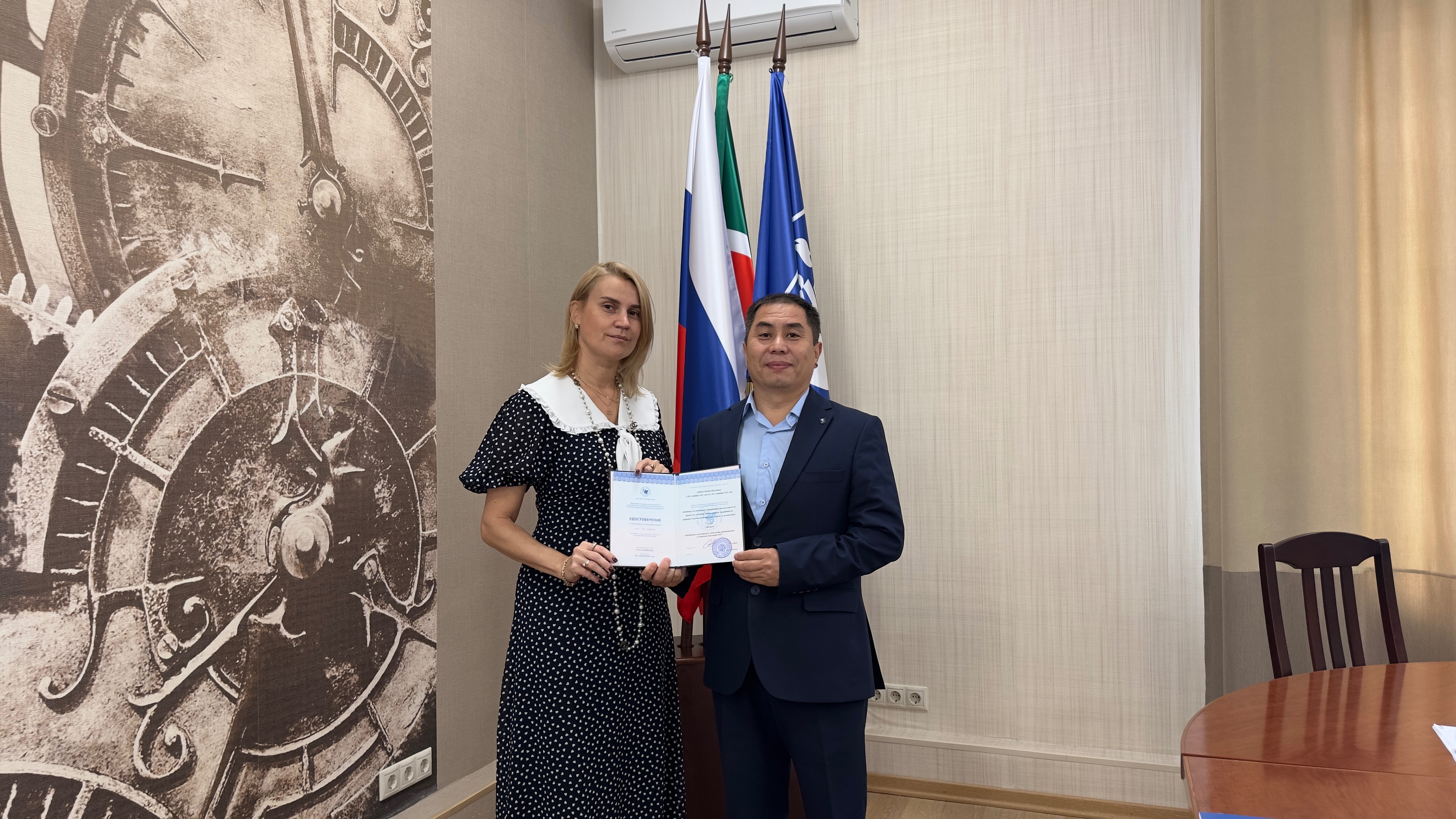 � ��� ����������� ���������� �������������� ��������������� ������������ ����� ������ ���