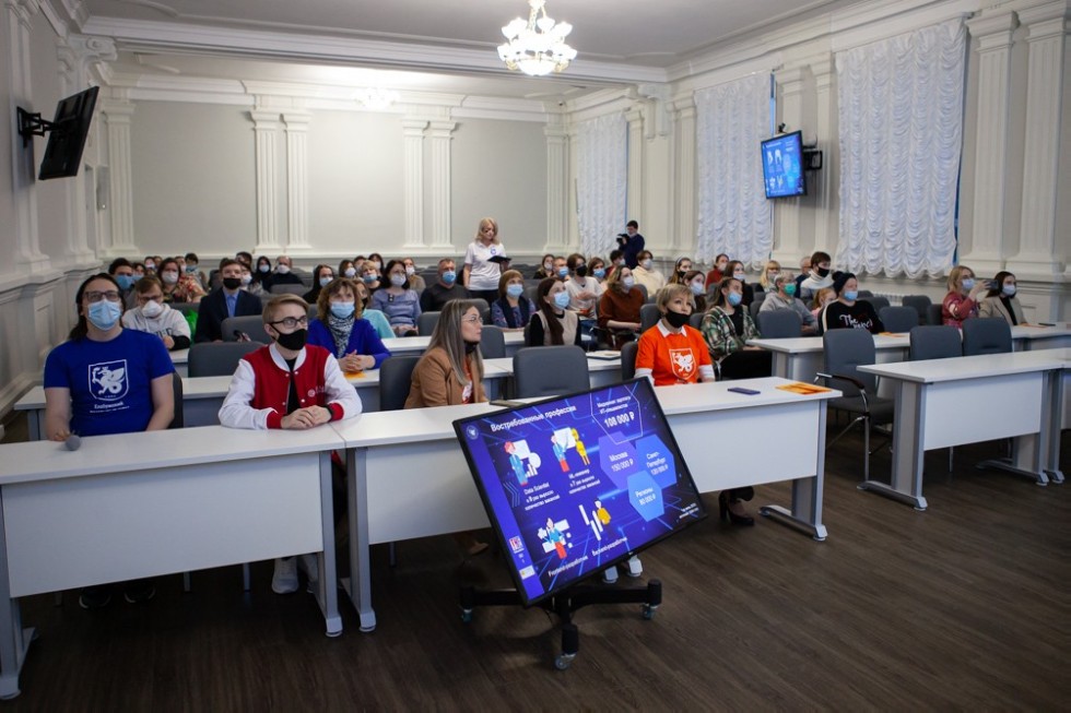 Состоялась презентация IT-класса 'Университетской' школы Состоялась презентация IT-класса 'Университетской' школы