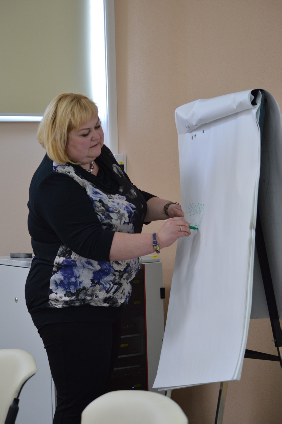 ������� ��������� ������������� �����: ���� ��������� ����������, ��������� � ��������