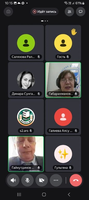 В стенах ИПО КФУ на научно-методическом семинаре молодые учителя и учителя со стажем делились своим опытом В стенах ИПО КФУ на научно-методическом семинаре молодые учителя и учителя со стажем делились своим опытом