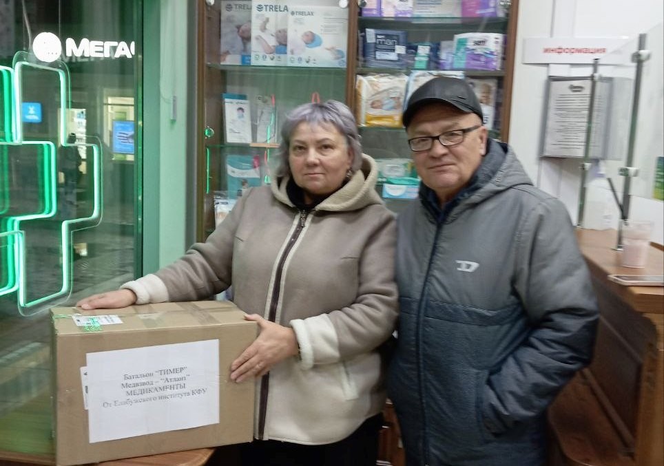 Елабужский институт КФУ получил благодарность от бойцов за гуманитарную помощь Елабужский институт КФУ получил благодарность от бойцов за гуманитарную помощь