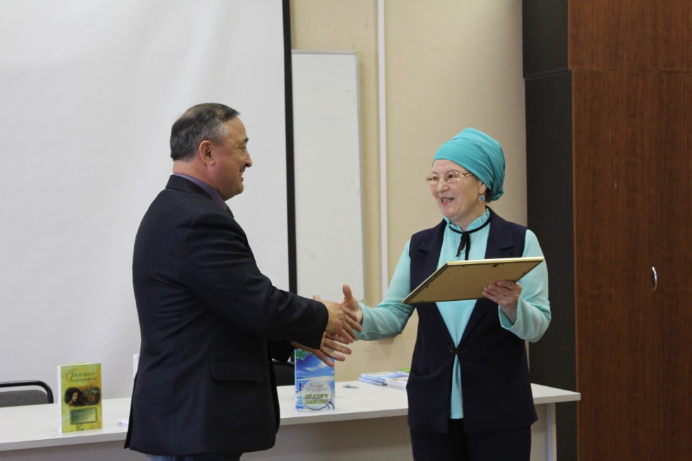 �ө��ә�, �ө����ә ��� һә� ���� �әү�ә��