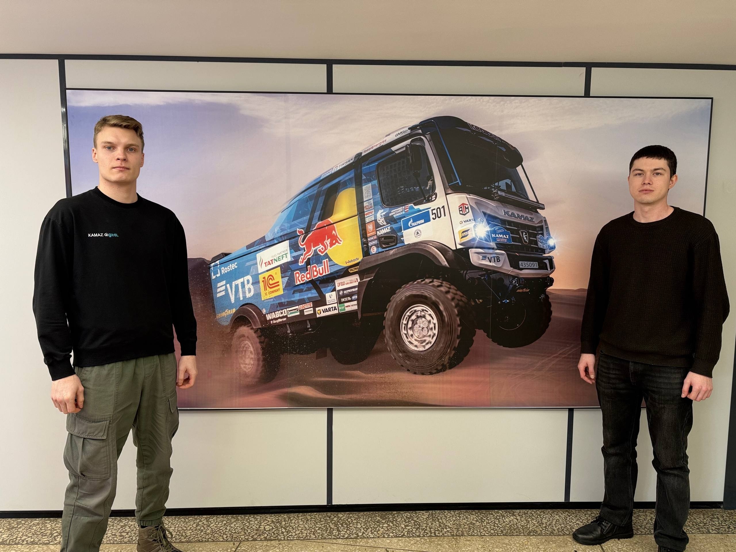 � 50-����� ������� ������� ������ ,50-����� ������� ������� ������, KAMAZ Digital, ����������