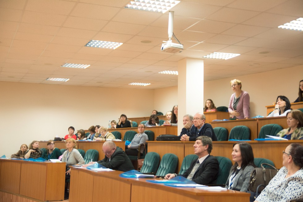 Отчет о конференции Отчет о конференции