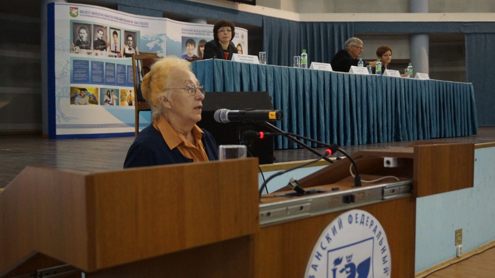 Leo Tolstoy Institute of Philology and Intercultural Communication hosted the opening of the international scientific-practical conference 