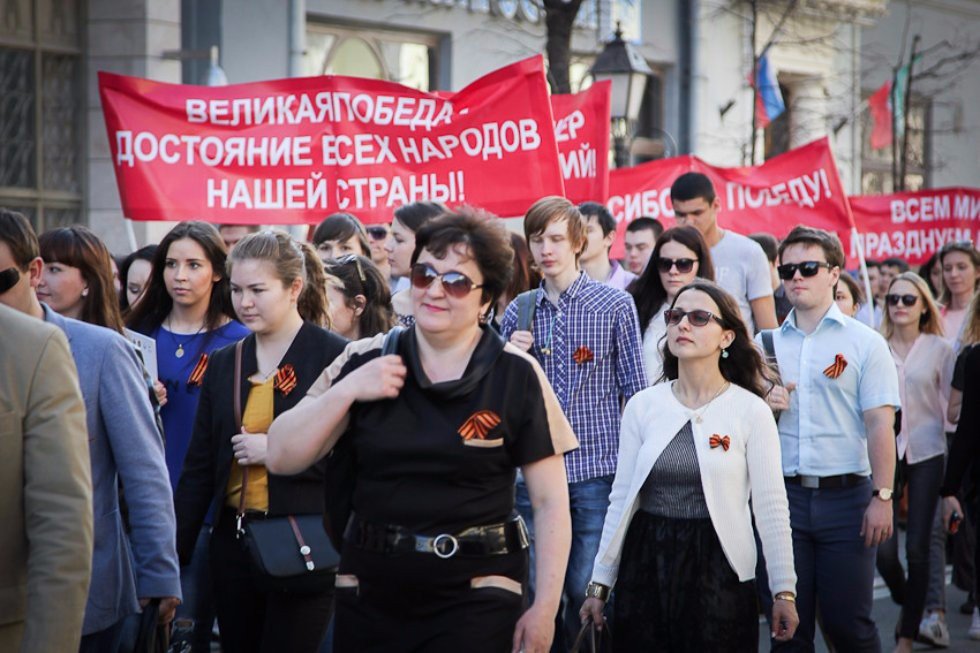 Great Patriotic War: To Remember and to Take Pride