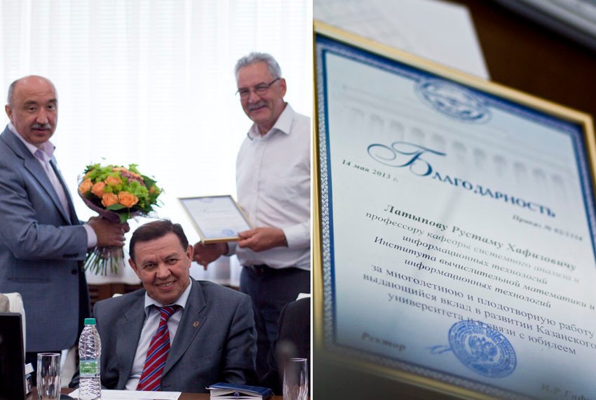 ��������� ������� ������