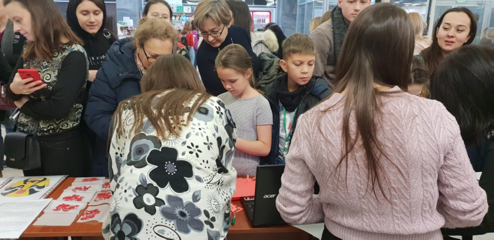 ������� ��������� �������� � ��� ,������� ��������� ��������