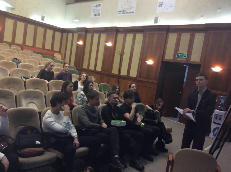 Заключительное занятие со студентами 4-го курса по программе Заключительное занятие со студентами 4-го курса по программе