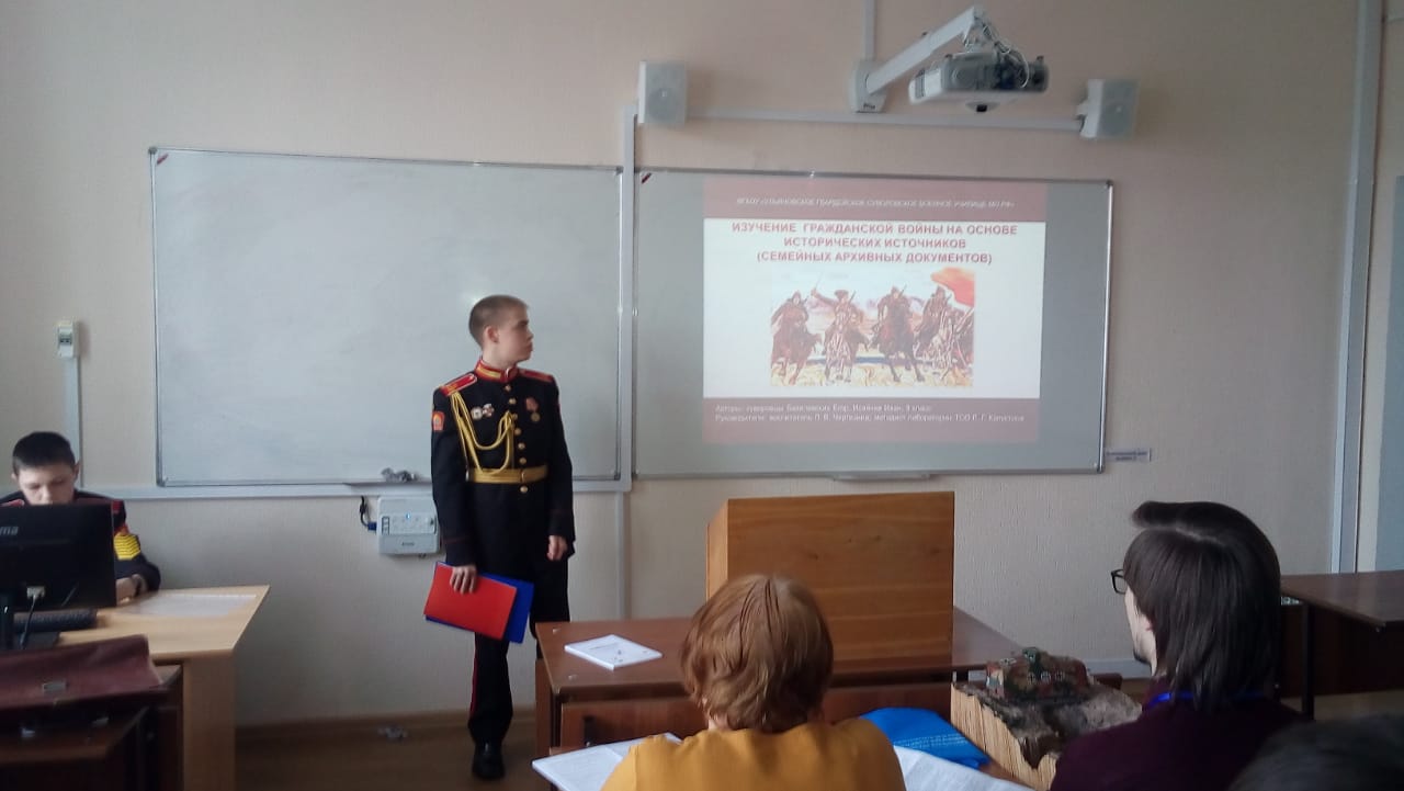 � ��������� ������������� ��������� IV ������������� (� ������������� ��������) ������� ����������� �������� ����� �.�. ������������