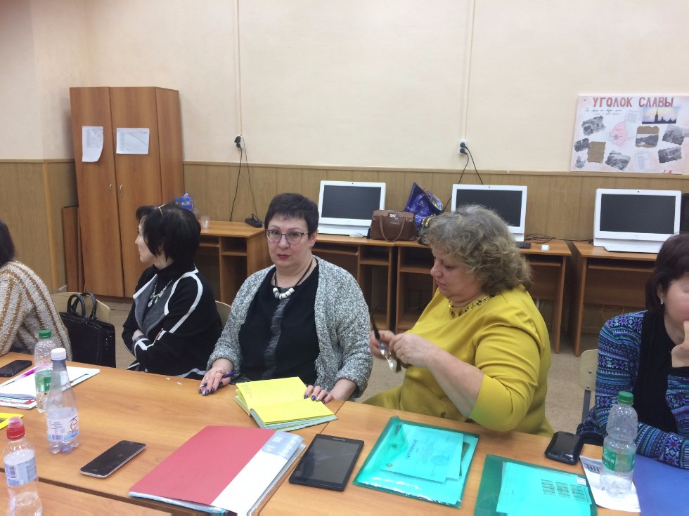 XIV ������������� ������-������������ ����������� '����������������� � �������� � XXI ���� ('�������� ����')