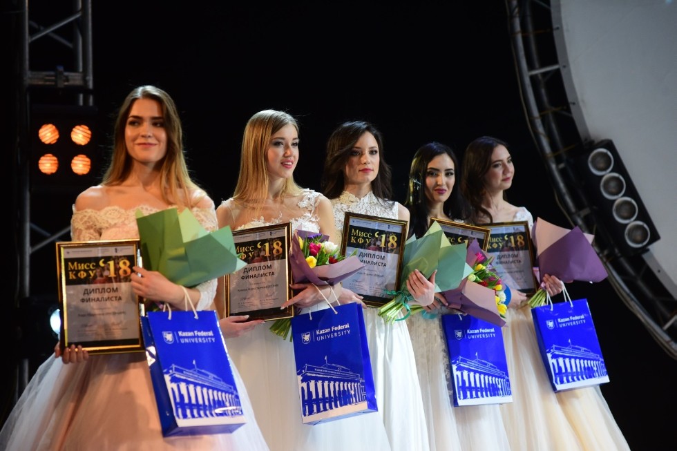 Miss KFU 2018 Finals ,IE, ISPSMC, IMEF, Miss KFU, pageant