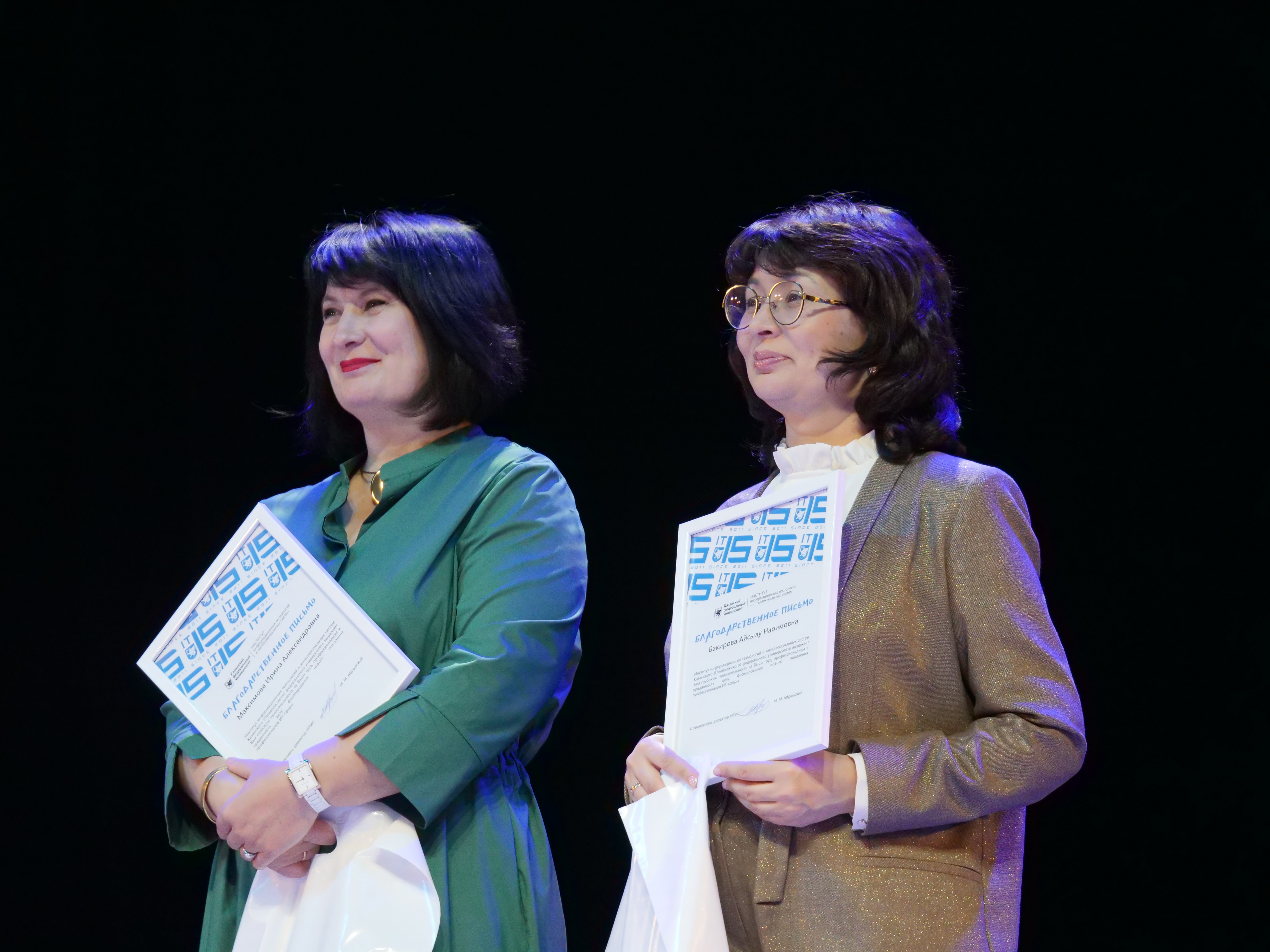 ���� ������� ������!