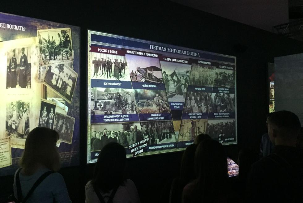 '����� �������' �� ������� ������