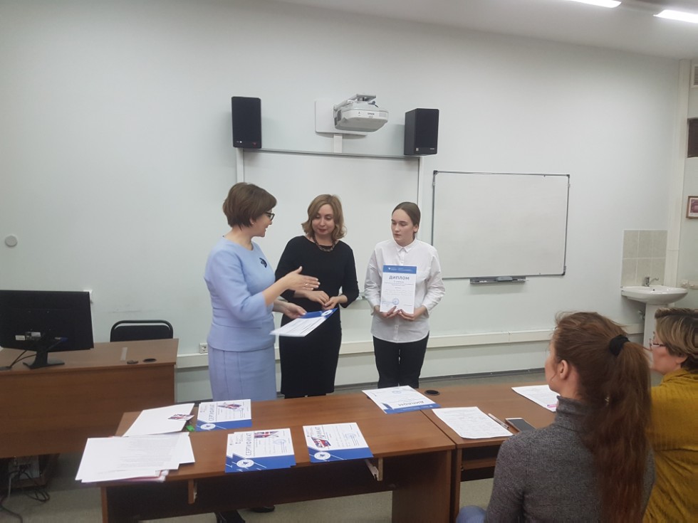 XVII РЕСПУБЛИКАНСКАЯ НАУЧНО-ПРАКТИЧЕСКАЯ КОНФЕРЕНЦИЯ 'ЯЗЫКОВОЙ ВКУС ЭПОХИ' XVII РЕСПУБЛИКАНСКАЯ НАУЧНО-ПРАКТИЧЕСКАЯ КОНФЕРЕНЦИЯ 'ЯЗЫКОВОЙ ВКУС ЭПОХИ'