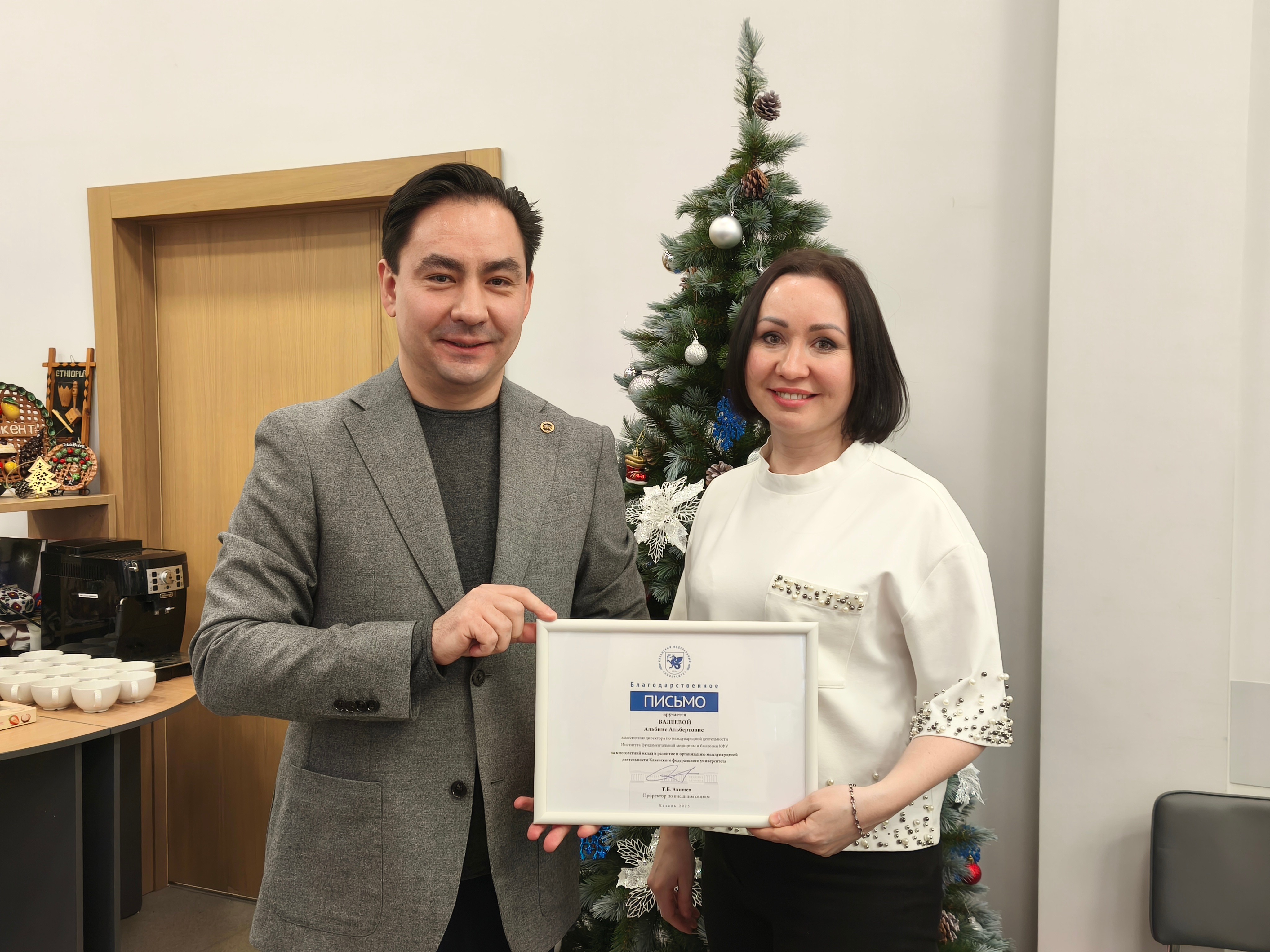 � ��� ���������� �������������� ���������� �� ���������� �������������� �������������� �� 2026 ���