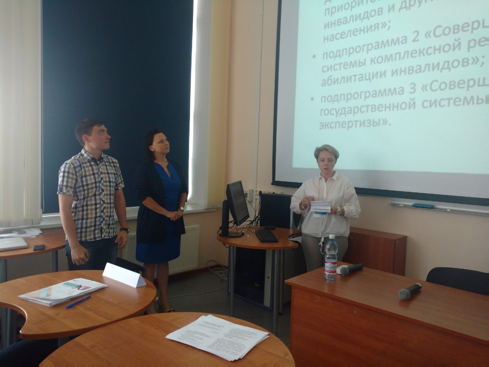 С 1 по 7 июля в учебном центре НИУ ВШЭ прошла XII Летняя школа по экономике труда, в которой приняла участие доцент Рудалева И.А. С 1 по 7 июля в учебном центре НИУ ВШЭ прошла XII Летняя школа по экономике труда, в которой приняла участие доцент Рудалева И.А.