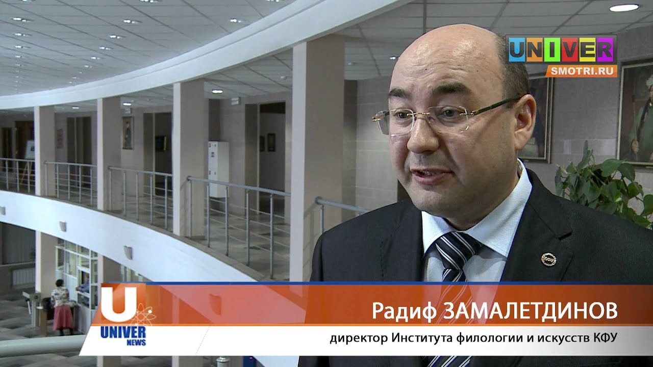 ���� ������������� � ���