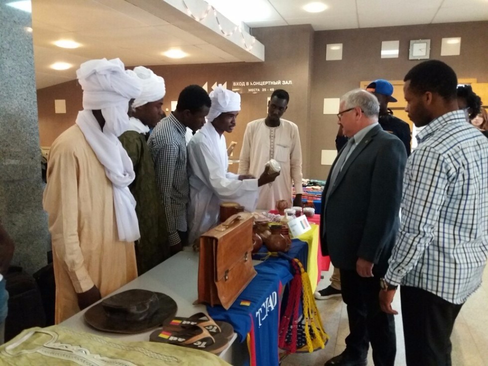 Africa Day Celebration