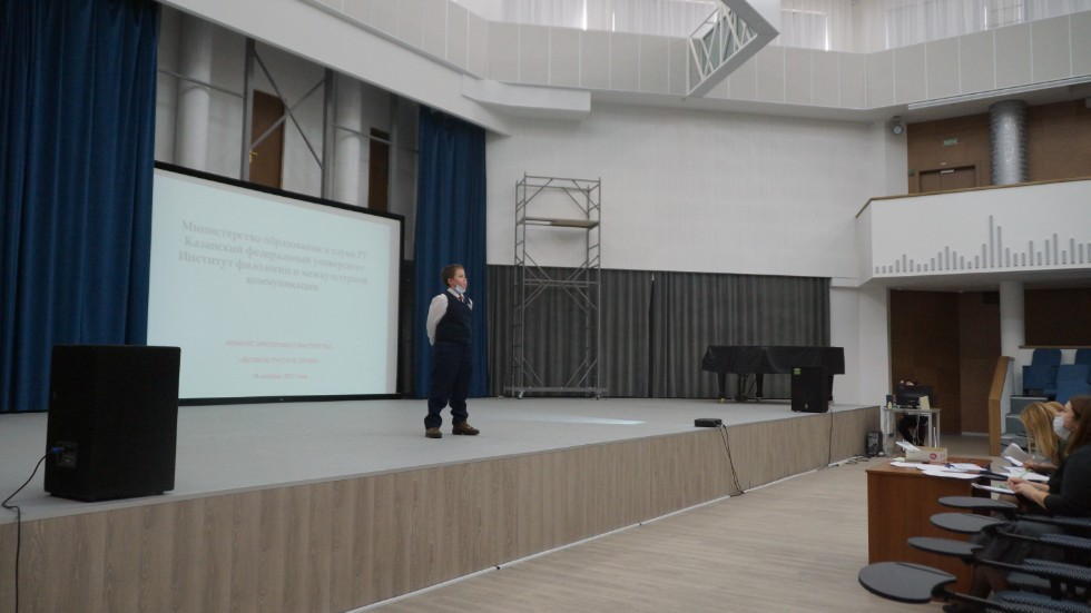 ������� ����������� ����������  ����������