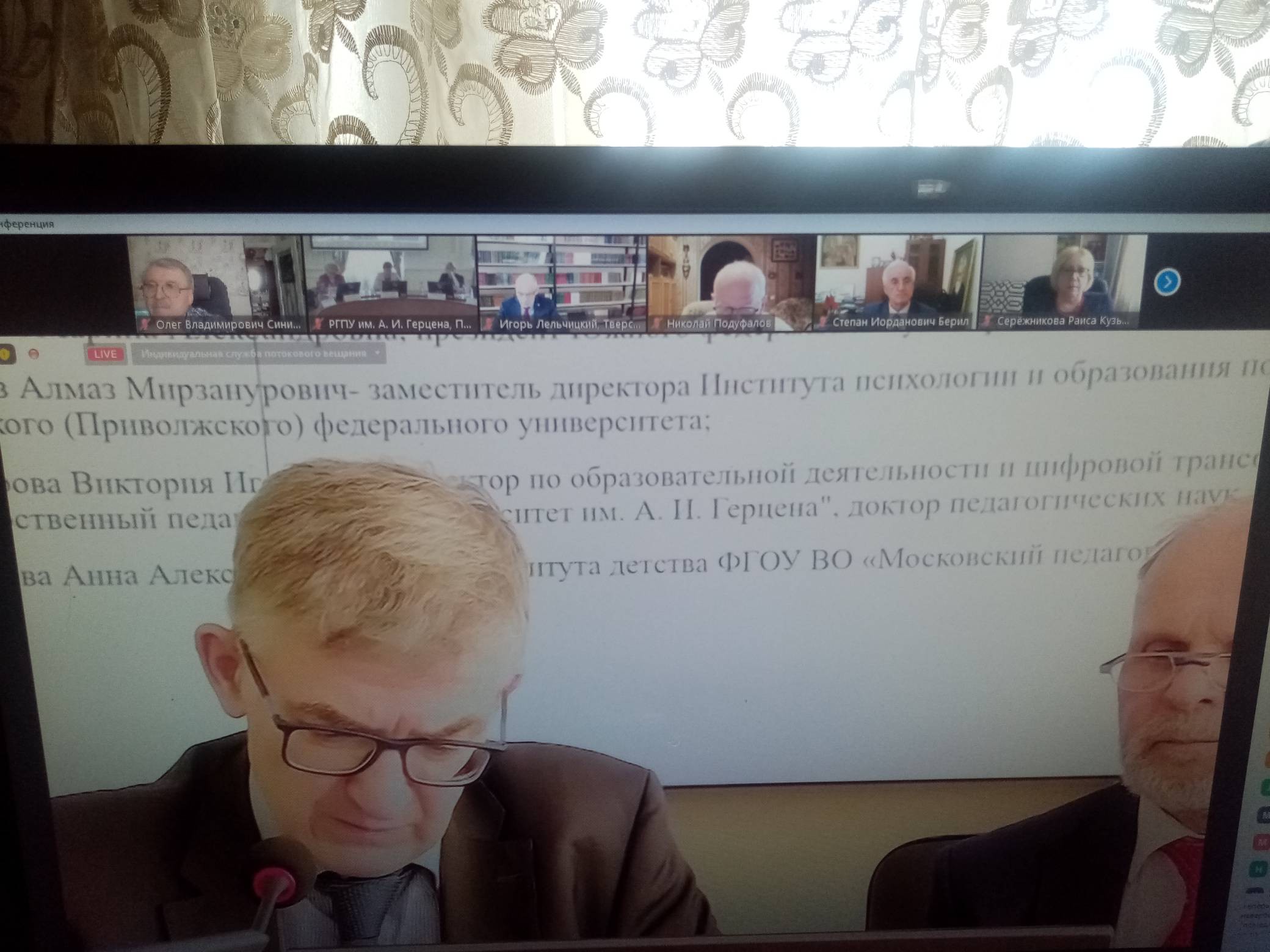 ��������� ��� ��� ������ ������� � ������� ��� � ������������� �������������� ������