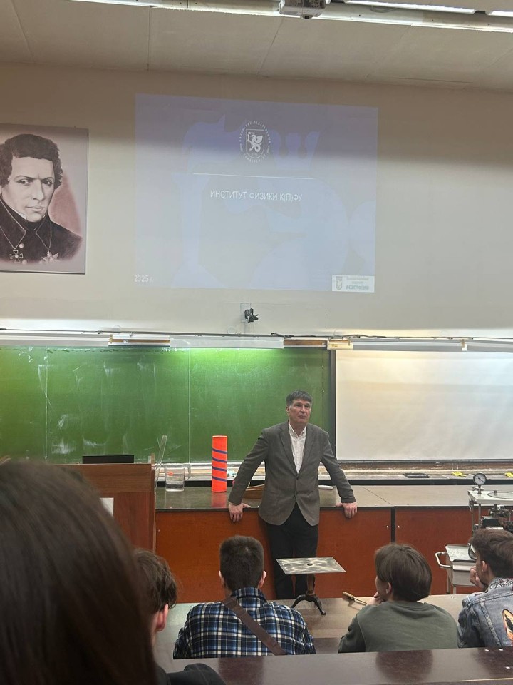 �������� ��� ����������� � ��� ����� ,2024-2025 ������� ���, �����������, ������ ���� �������� ������