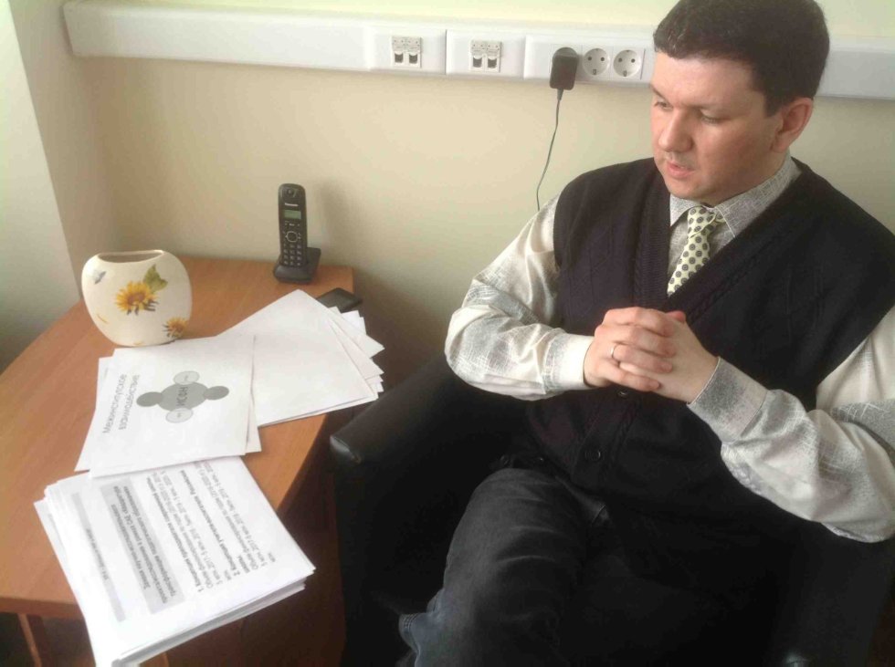 Инновационная составляющая нашего Института ? предлагать новые образовательные и научные продукты Инновационная составляющая нашего Института ? предлагать новые образовательные и научные продукты