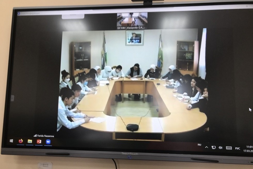 Занятия по профориентационно-образовательной программе 'Психология' с обучающимися из Ташкента продолжаются! Занятия по профориентационно-образовательной программе 'Психология' с обучающимися из Ташкента продолжаются!