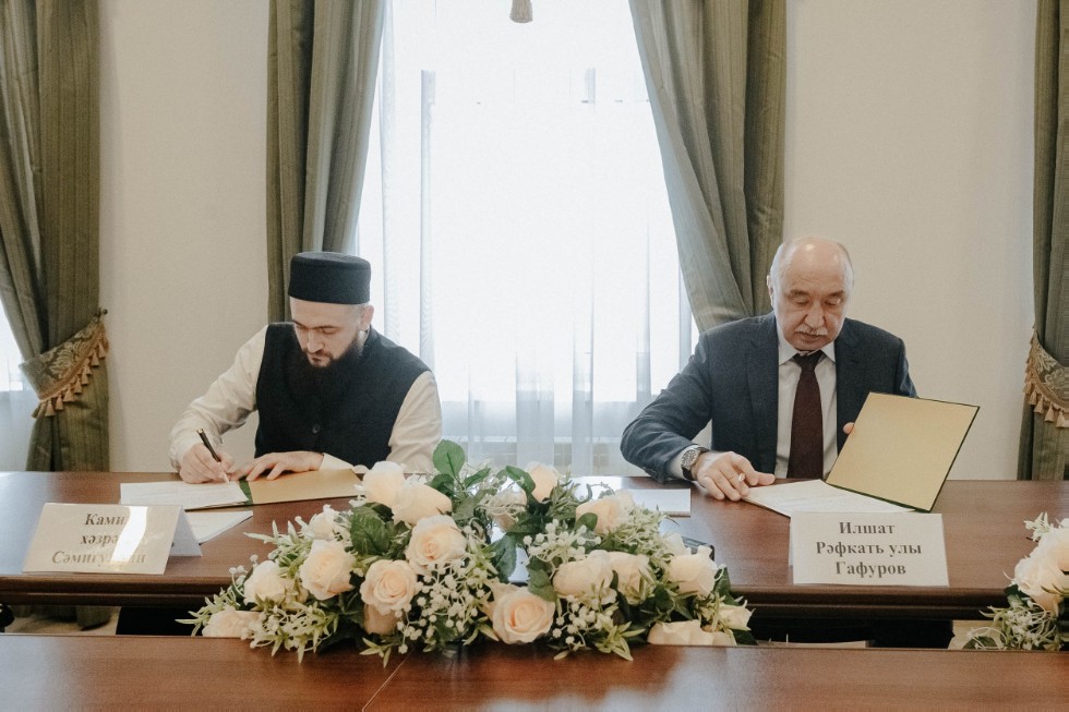 Memorandum of cooperation signed with Spiritual Directorate of Muslims of Tatarstan Memorandum of cooperation signed with Spiritual Directorate of Muslims of Tatarstan