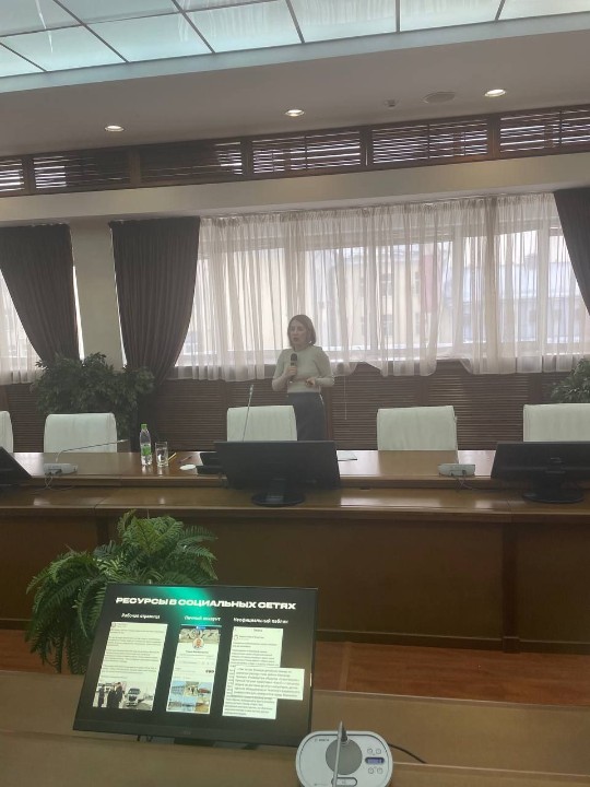 ��������� ��������� ������ 