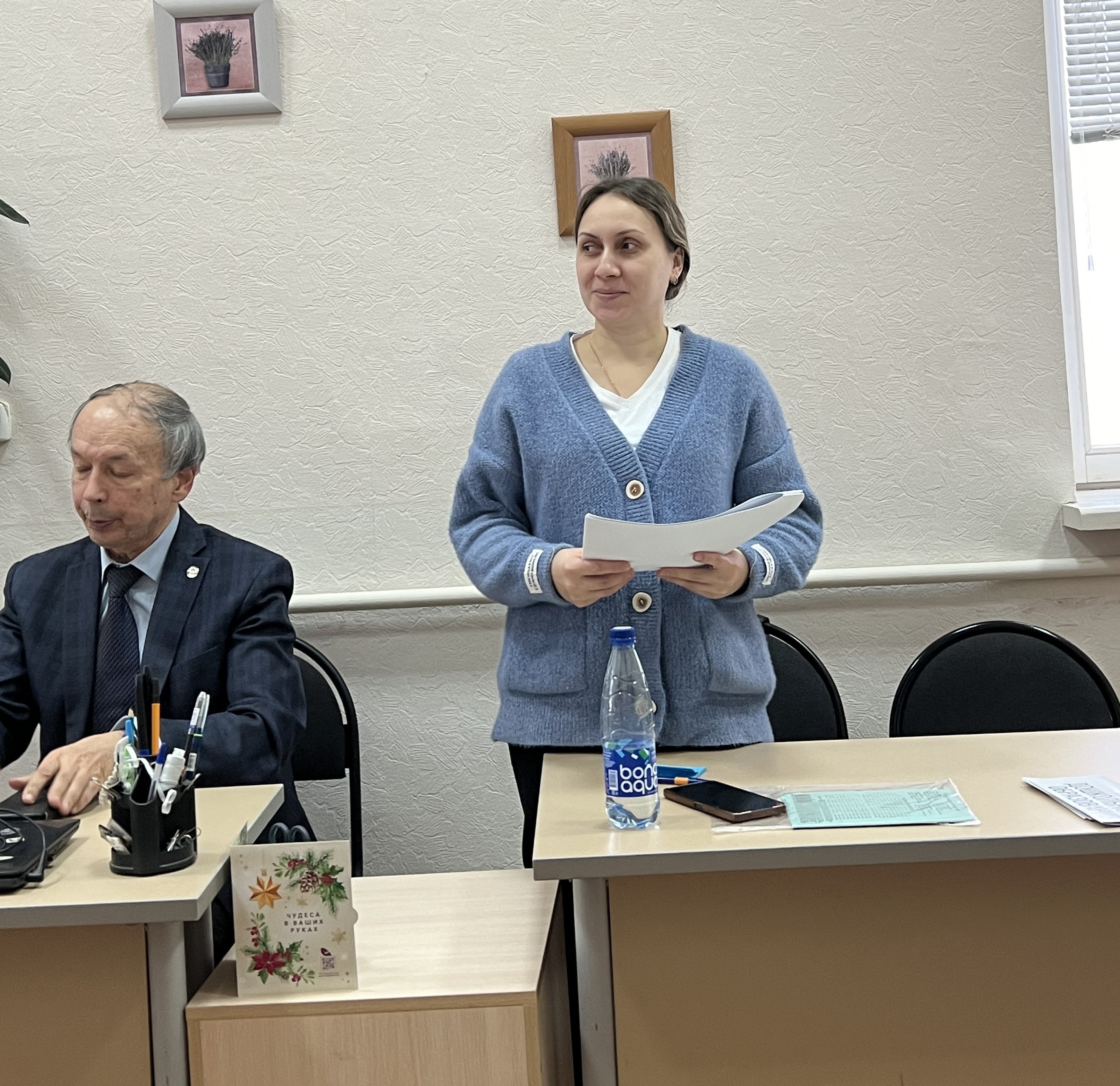 ���������� �������� ������-������������ ����������� ����������� ������� ����������� �����������