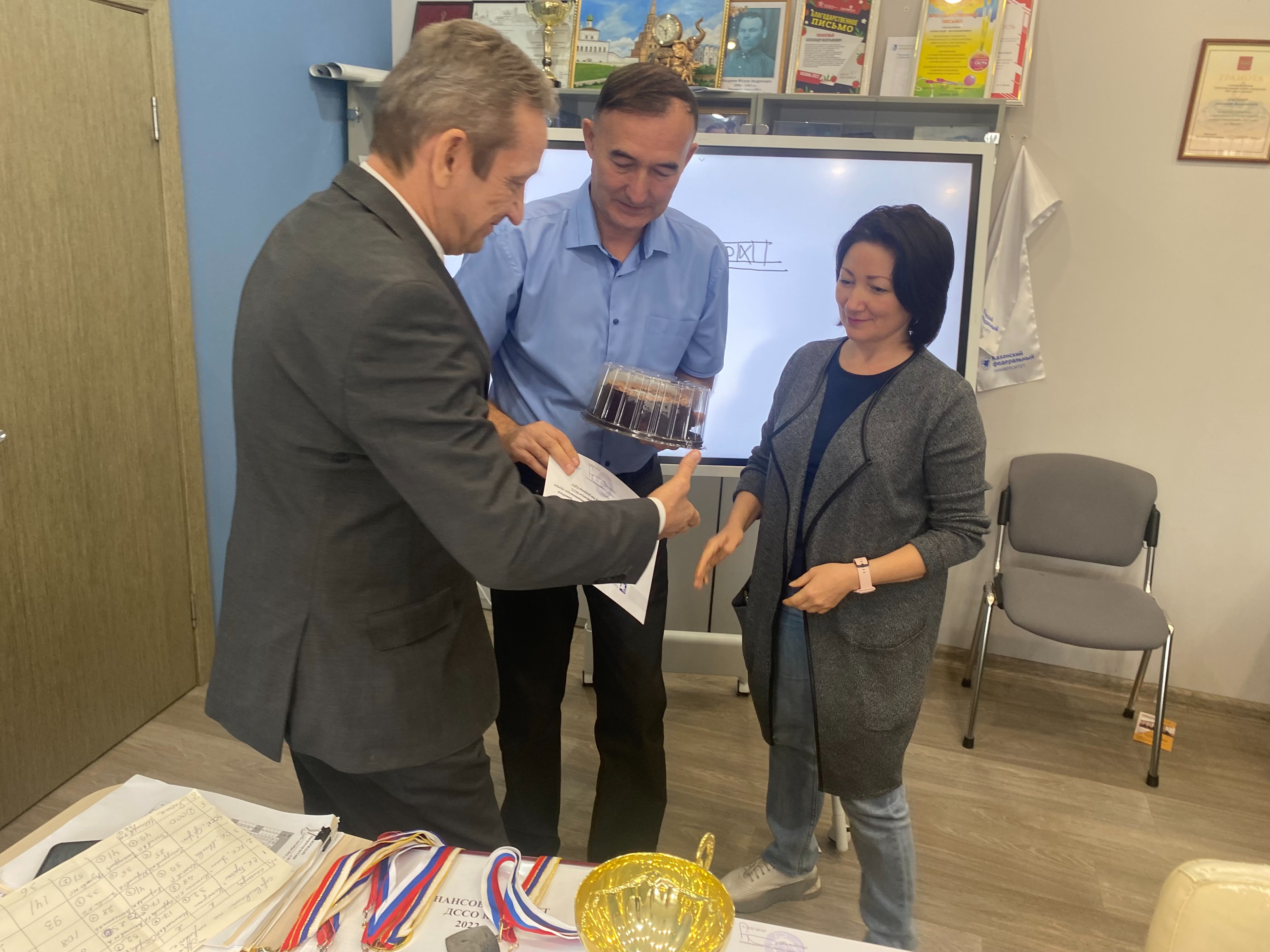 ������ �� �������� �� ��������������� ������