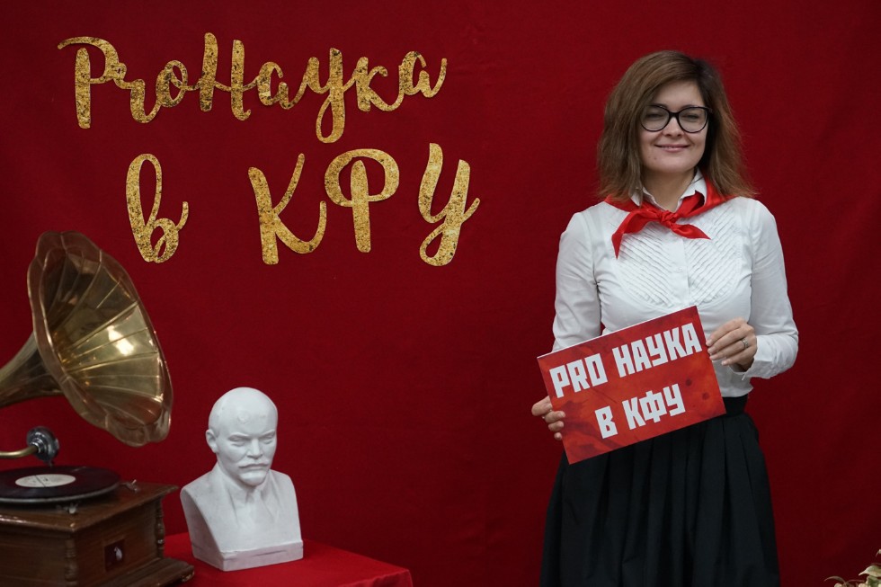 Образовательный интенсив Образовательный интенсив