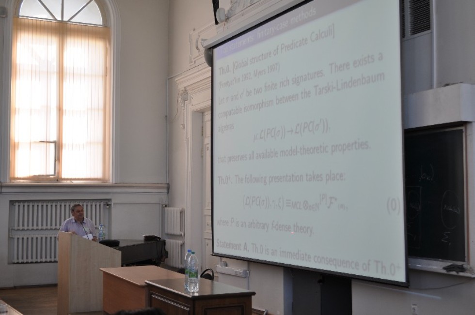 Международная научная конференция 'Алгебра и математическая логика: теория и приложения' Международная научная конференция 'Алгебра и математическая логика: теория и приложения'