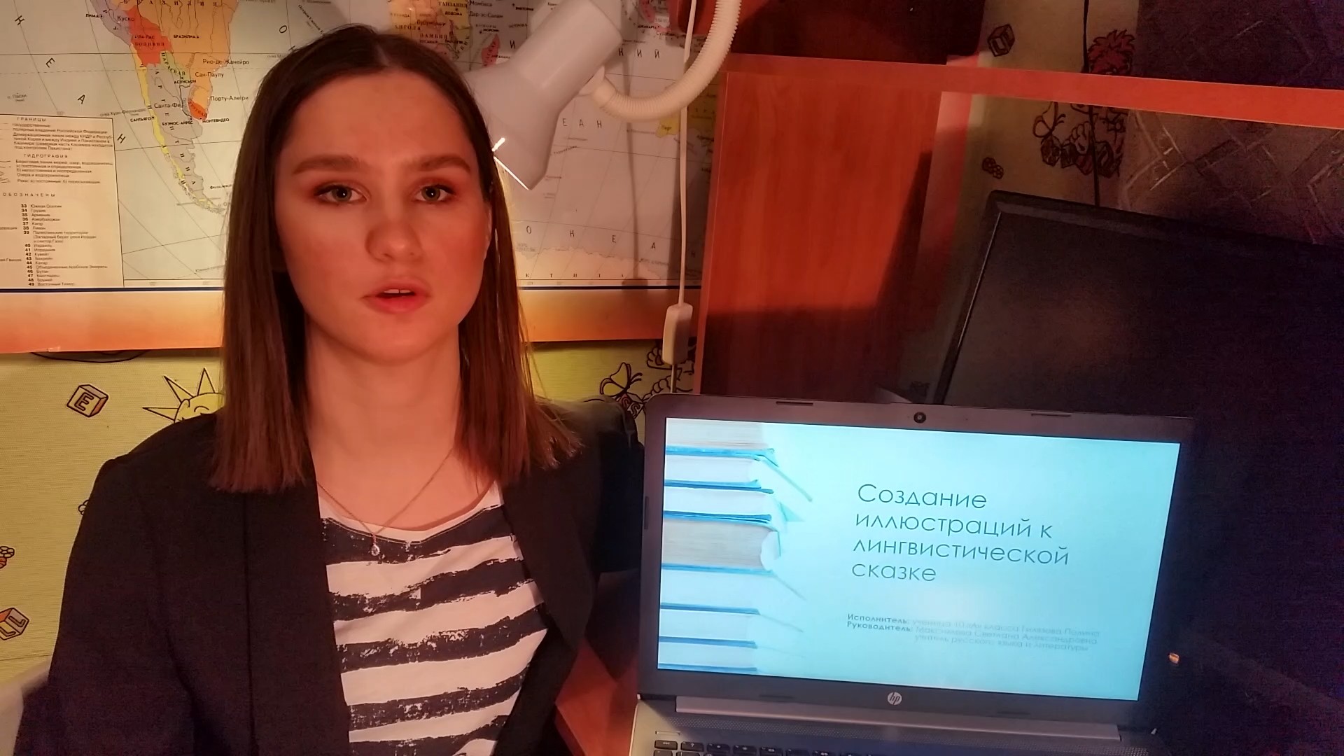 Итоги V Всероссийской (с международным участием) научной конференции им. Н.И. Лобачевского в Институте филологии и межкультурной коммуникации Итоги V Всероссийской (с международным участием) научной конференции им. Н.И. Лобачевского в Институте филологии и межкультурной коммуникации