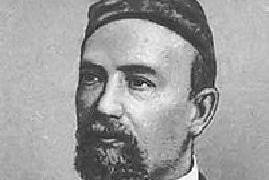 История казанского востоковедения История казанского востоковедения