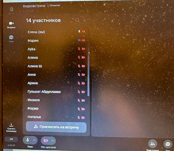 ����� �������� ����� �� �������������� ��������