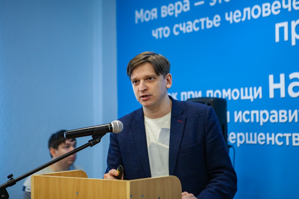 Открылась международная научно-практическая конференция по практикам общего и дополнительного образования Открылась международная научно-практическая конференция по практикам общего и дополнительного образования