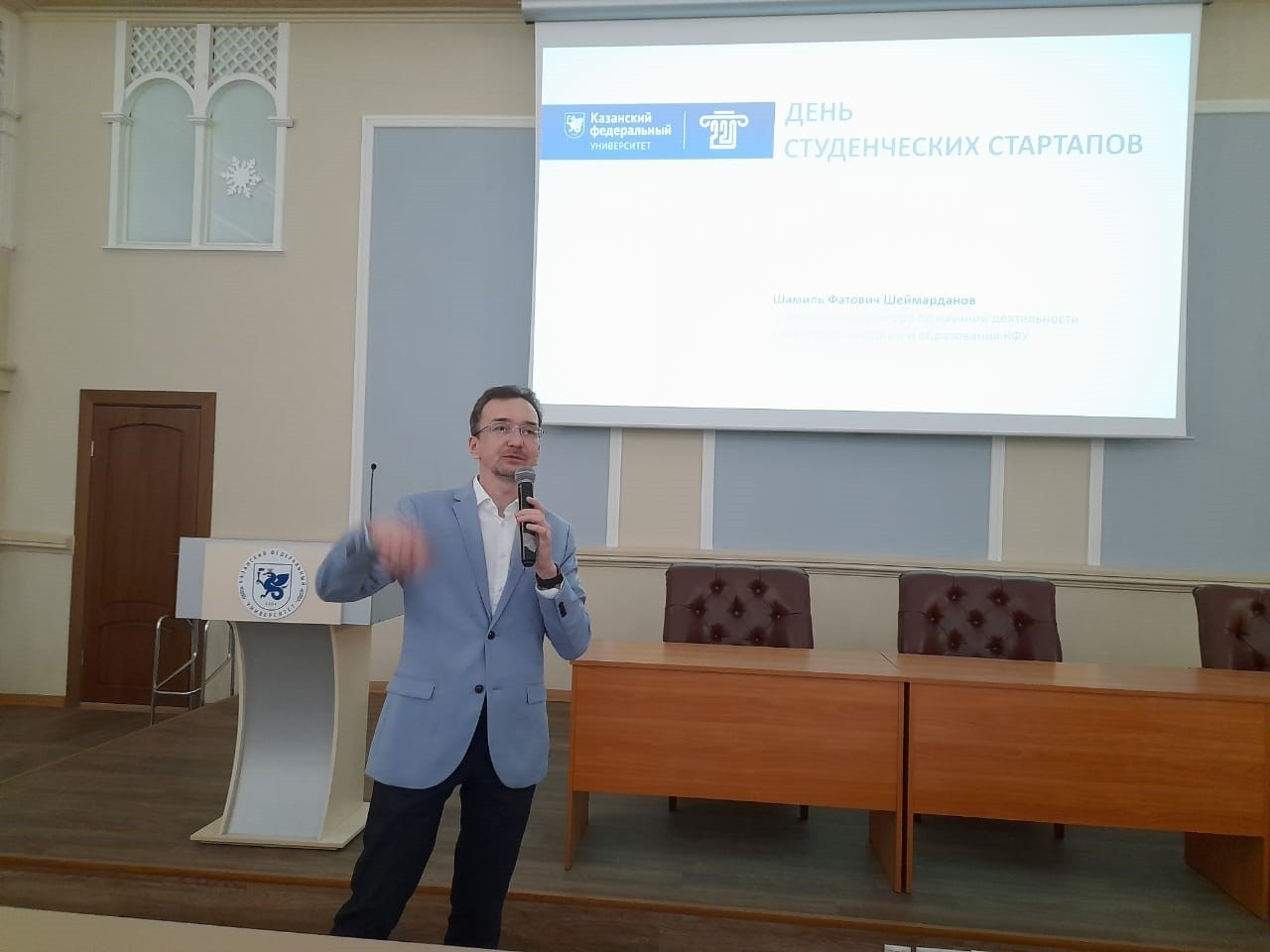 ���� ������������ ��������� � ��������� ���������� � �����������