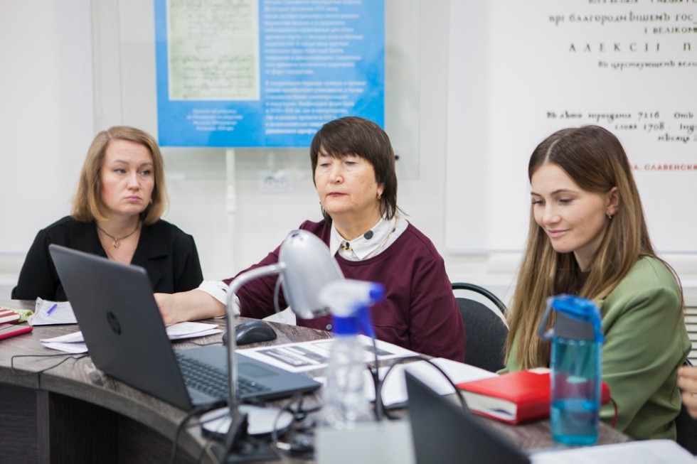 Состоялась XIII Международная российская конференция исследователей высшего образования (конференция ИВО)