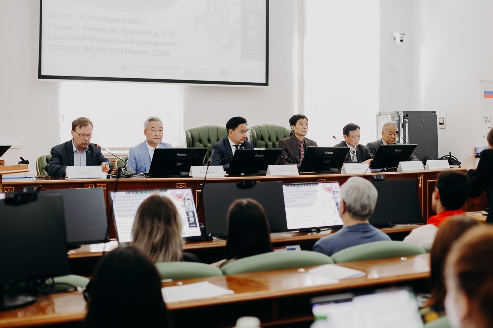 � ��� ��������� XXVI ������������� ������-������������ ����������� '������ ? �����: ��������� � ������� ����������� ������������'