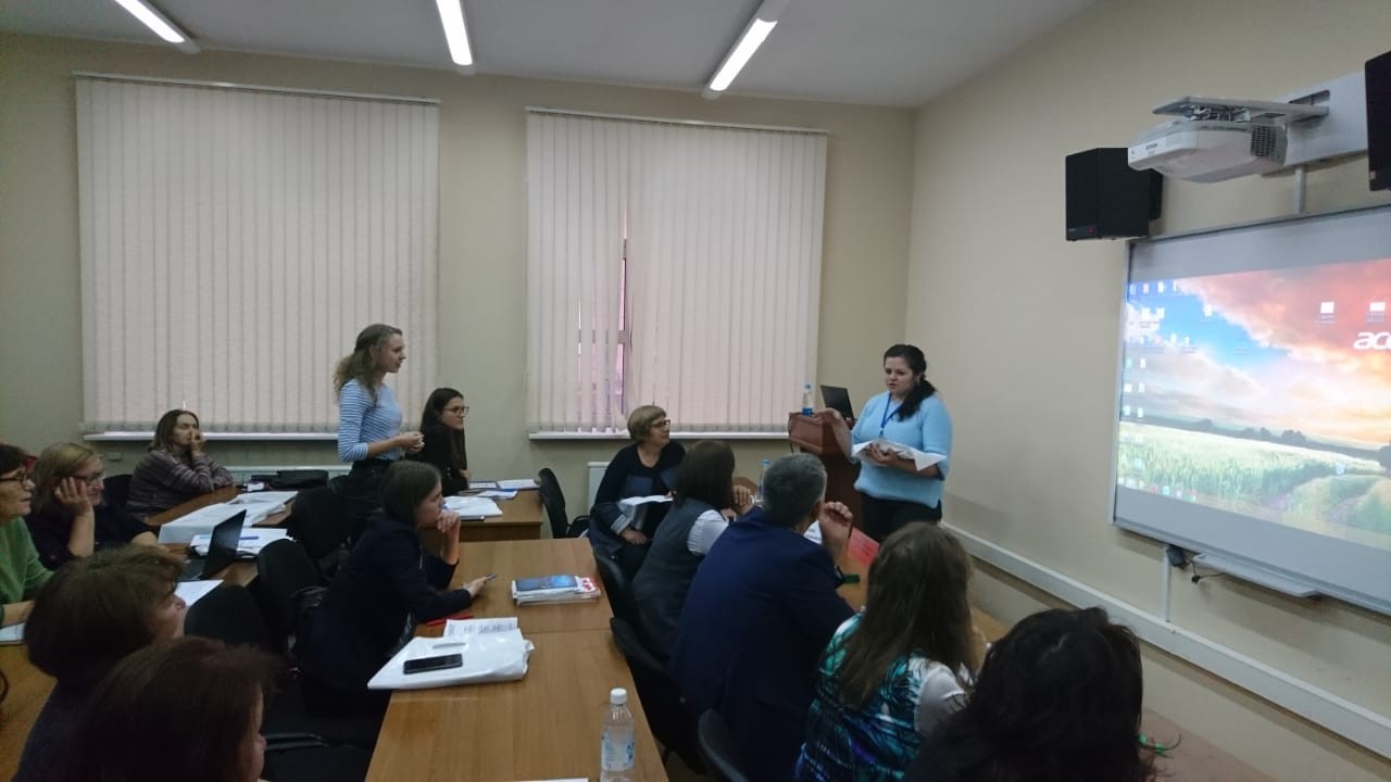 October 12, 2018 Leo Tolstoy Institute of Philology and Intercultural Communication. Kazan (Volga Region) Federal University, held the symposium 'Problems of Language Education in a Multicultural Environment'