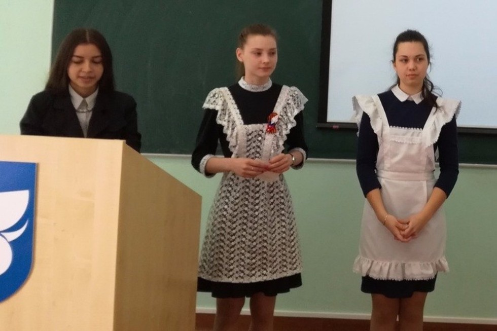 О Николае Лобачевском, 'Законодателе математической моды' и 'Теории хаоса' О Николае Лобачевском, 'Законодателе математической моды' и 'Теории хаоса'