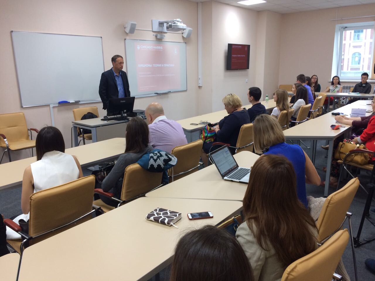 ��������� ������ ���������� ���������� ������������ ������ �.�.