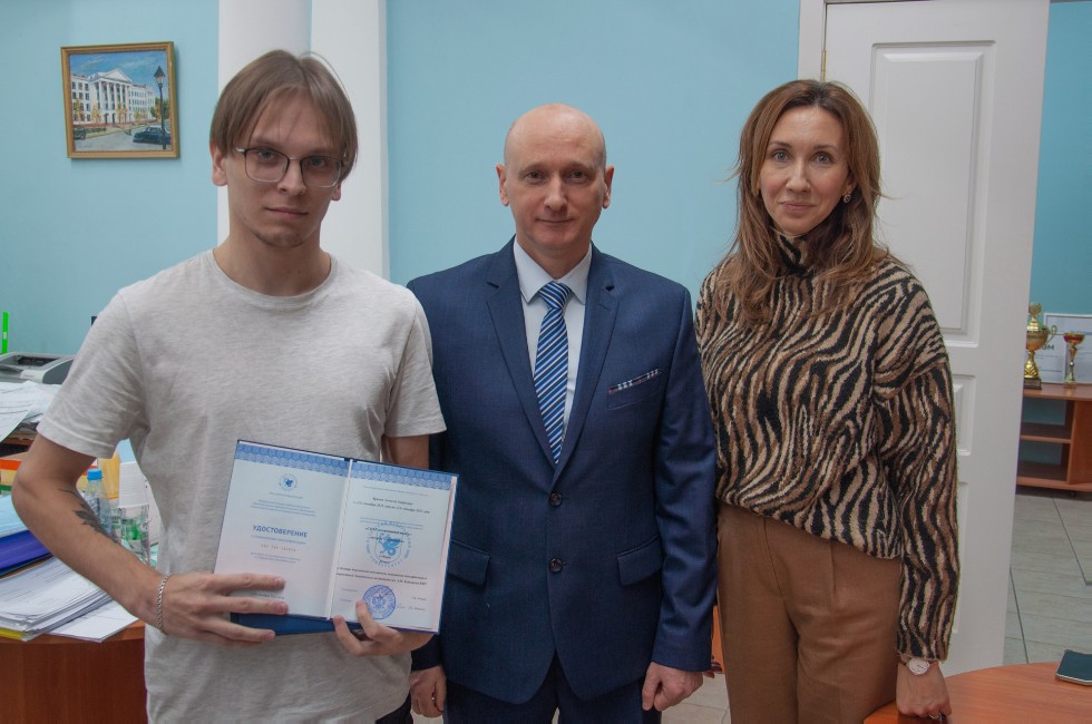 Новые выпускники Центра повышения квалификации Химического института Новые выпускники Центра повышения квалификации Химического института