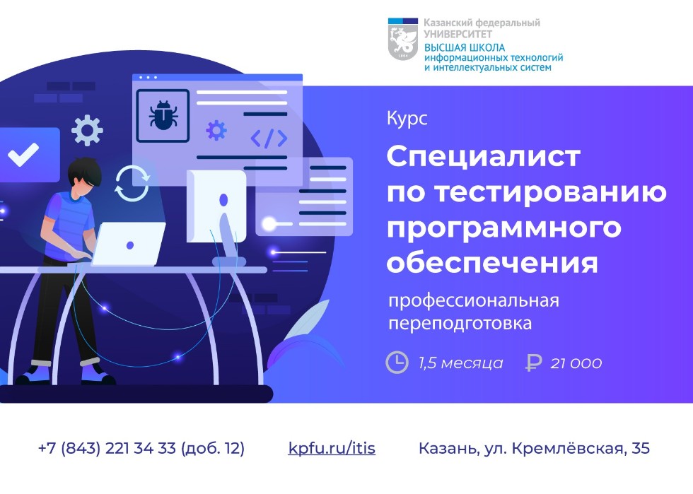 ���� ����� �� ����� ���������� ������������� �� ,����� ��������������, �������������� �����������, ����� &laquo;���������� �� ������������ ������������ �����������&raquo;
