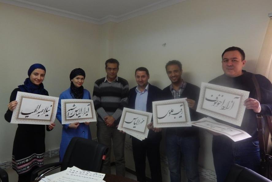 KFU Delegation Visited the Islamic Republic of Iran