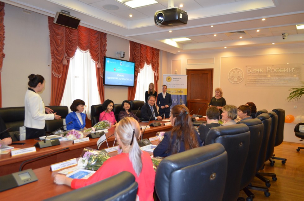 � ���������� ���������� ����������� �������� ��������������� ���������� 