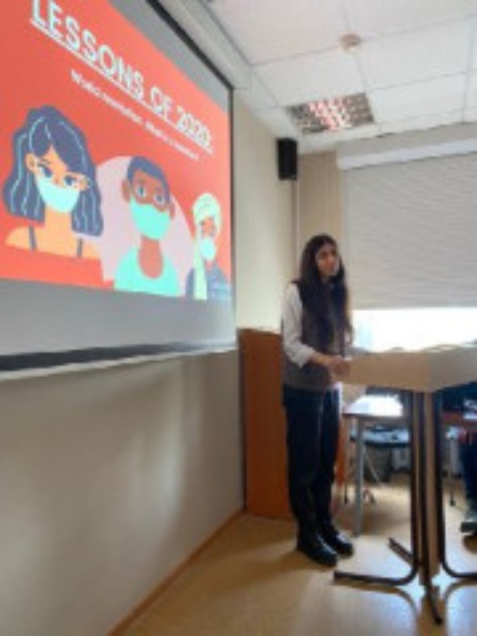 Ежегодная Студенческая Конференция Ежегодная Студенческая Конференция