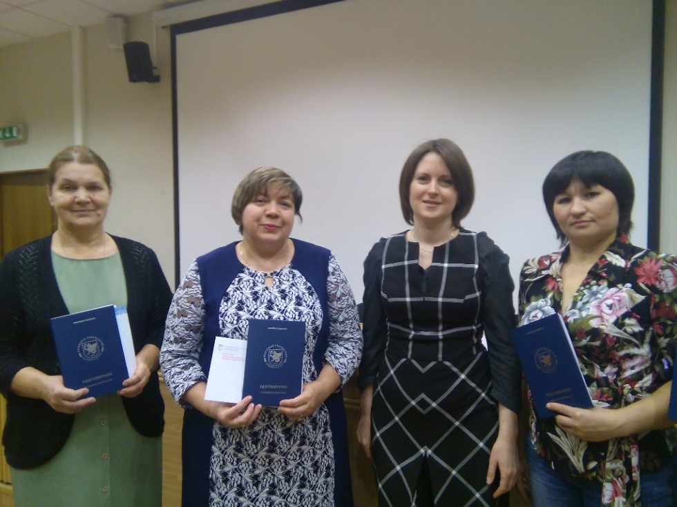 ������ �������� ������������ ����������� � ���������� ���������